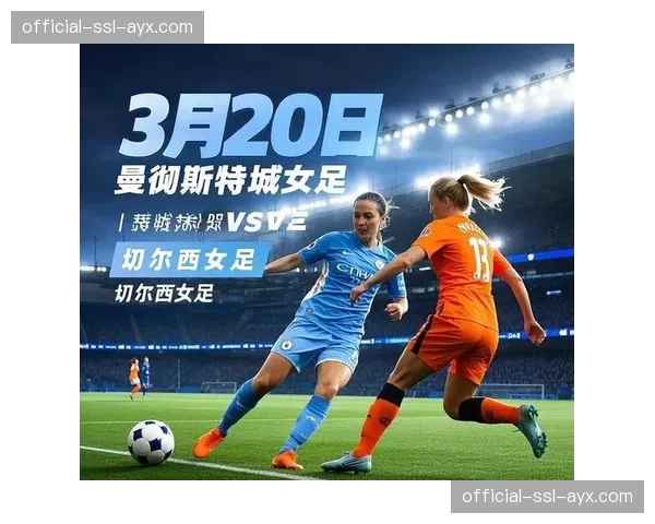 女足欧冠：切尔西女足3-2逆转巴萨女足，率先进入决赛