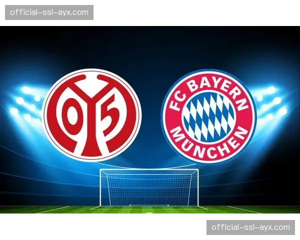 美因茨战术革新：从降级区到中游的逆袭典范